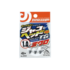 JUNGLEGYM J312 JH TG MICRO JIG HEAD İĞNE NO #12 (3 ADET)