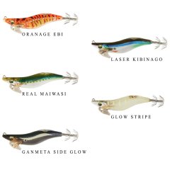 Daiwa Emeraldas Nude 25 Kalamar Zokası