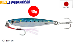 MC Jigpara Short JPS-40gr #01 Iwashi