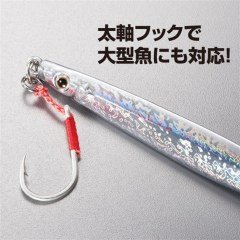 Iwashi Rocket40g JMC40RE PINK     004 JMC40RE PINK     004
