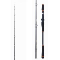 Daiwa Legalis Boat Game 198cm 80-180gr Olta Kamışı
