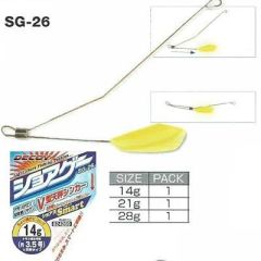 DECOY SG-26 Smart Sinker Pratik Akıllı Ağırlık