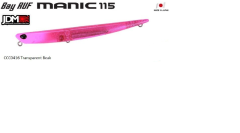 Bay Ruf Manic 115 CCC0416