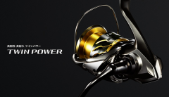 Twinpower FD 4000PG