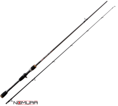 Nomura Haru Baıtcastıng 195cm 3-12g