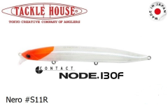 Tackle House Node 130F Nero #S11R