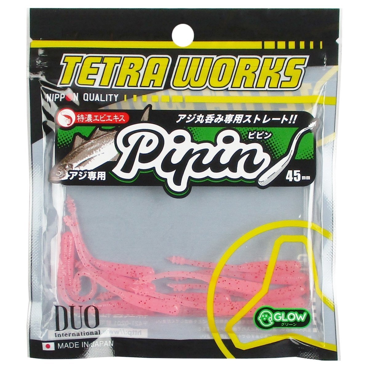 Tetra Works Pipin Silikon 45 mm