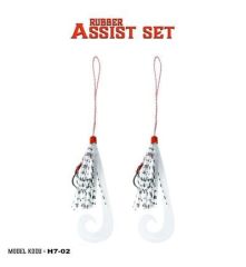 Fujin Tai Rubber Hazır Skirt Assist Set #H7-02