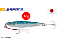 MC Jigpara Short JPS-60gr #01 Iwashi