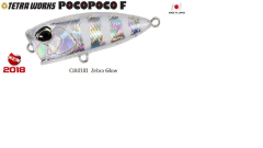 Tetra Works Pocopoco F CJA0101 / Zebra Glow