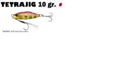 Tetra Works Tetrajig 10gr. PJA0045 / Pink Gold Zebra Glow