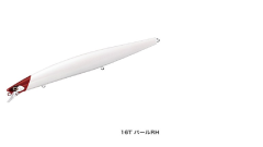 Exsence Silent Assassin 163 mm F 32g. Color 16T Depth 40-80cm