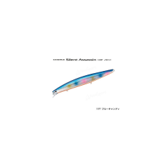 Silent Assassin160F AR-C XM160SE BLUECANDY 17T