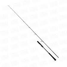 Shimano Grappler BB Type LJ S632 191 Cm 40-160 Gr 2 Parça Jig Kamışı