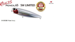 Realis Pencil 65 SW AHO0088 Prism Ivory