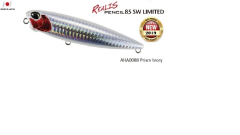 Realis Pencil 85 SW AHO0088 Prism Ivory
