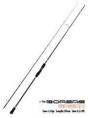 Fujin Boreas Bream 230cm 1-15gr Orange