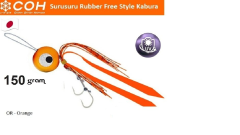 COH Kabura Slider Tai Rubber Jig 150gr. / OR
