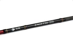 ENGETSU BB 69 MS 2,06 mt 30-130 gr BAITCASTING
